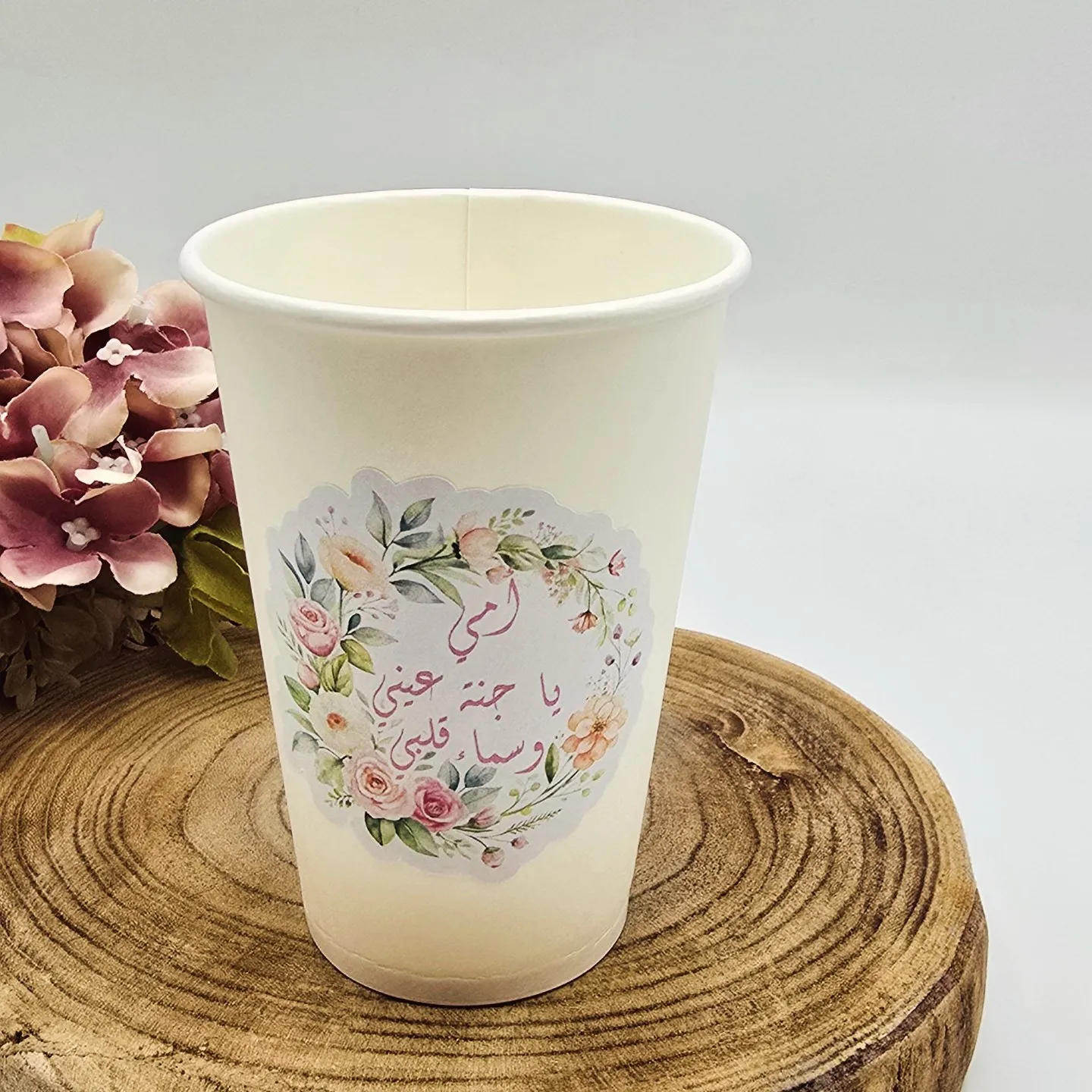 كباية كرتون