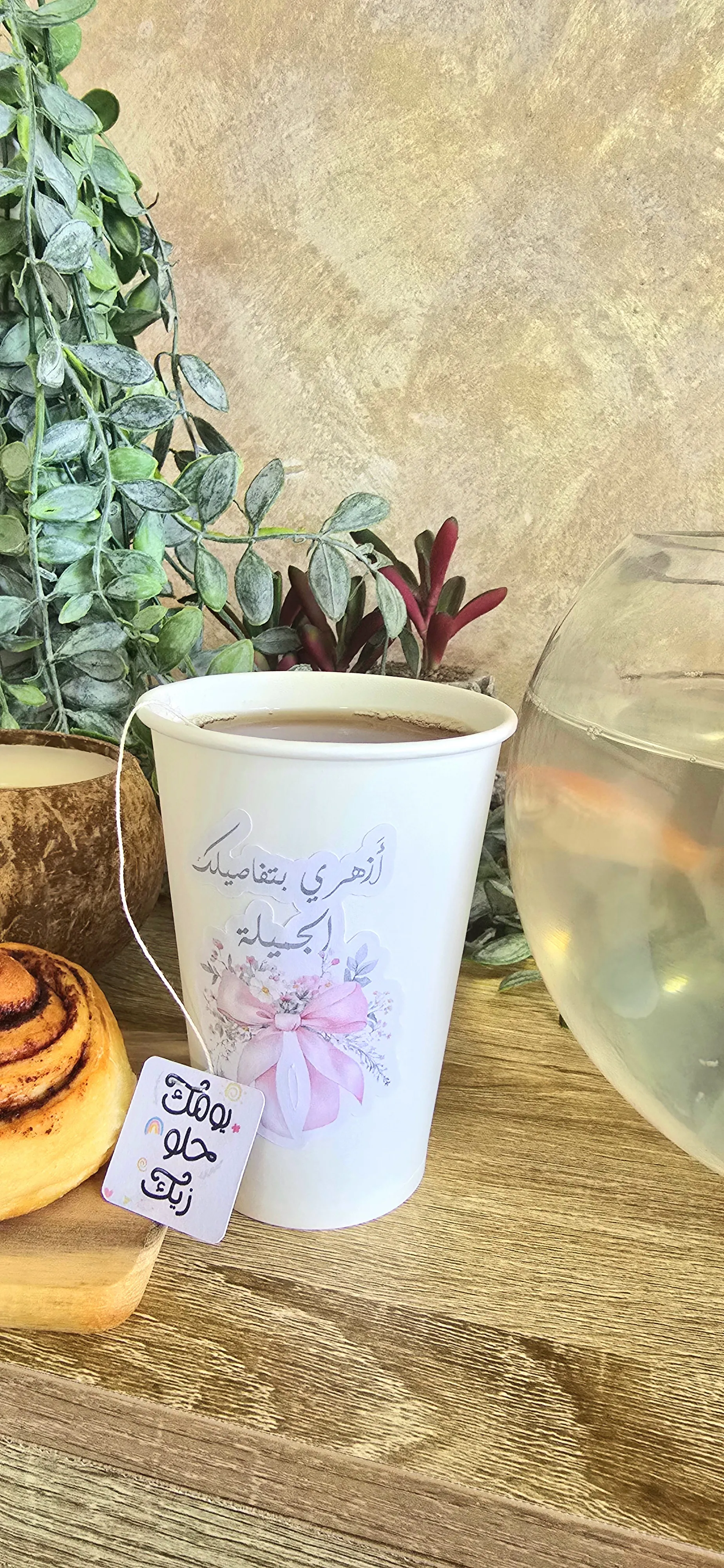 صندوق شاي كبير Image