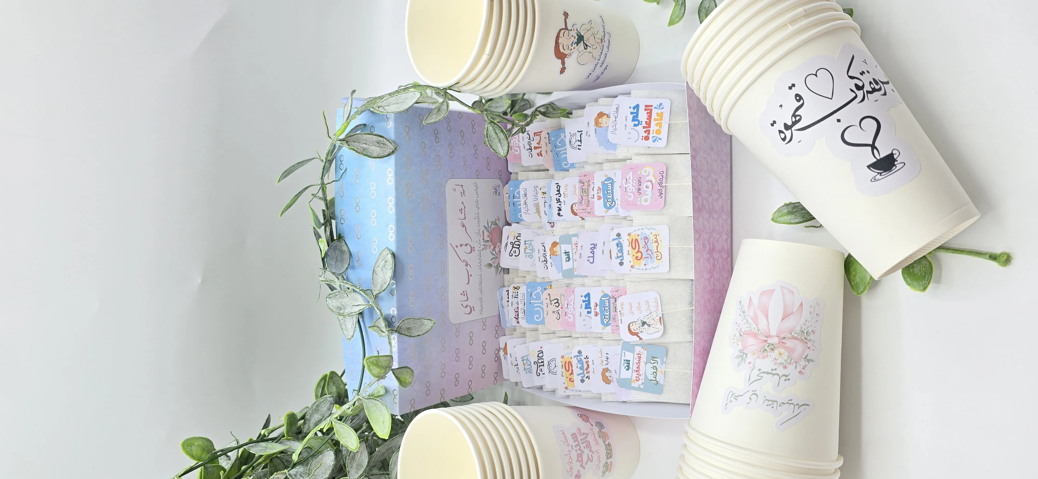 صندوق شاي كبير Image