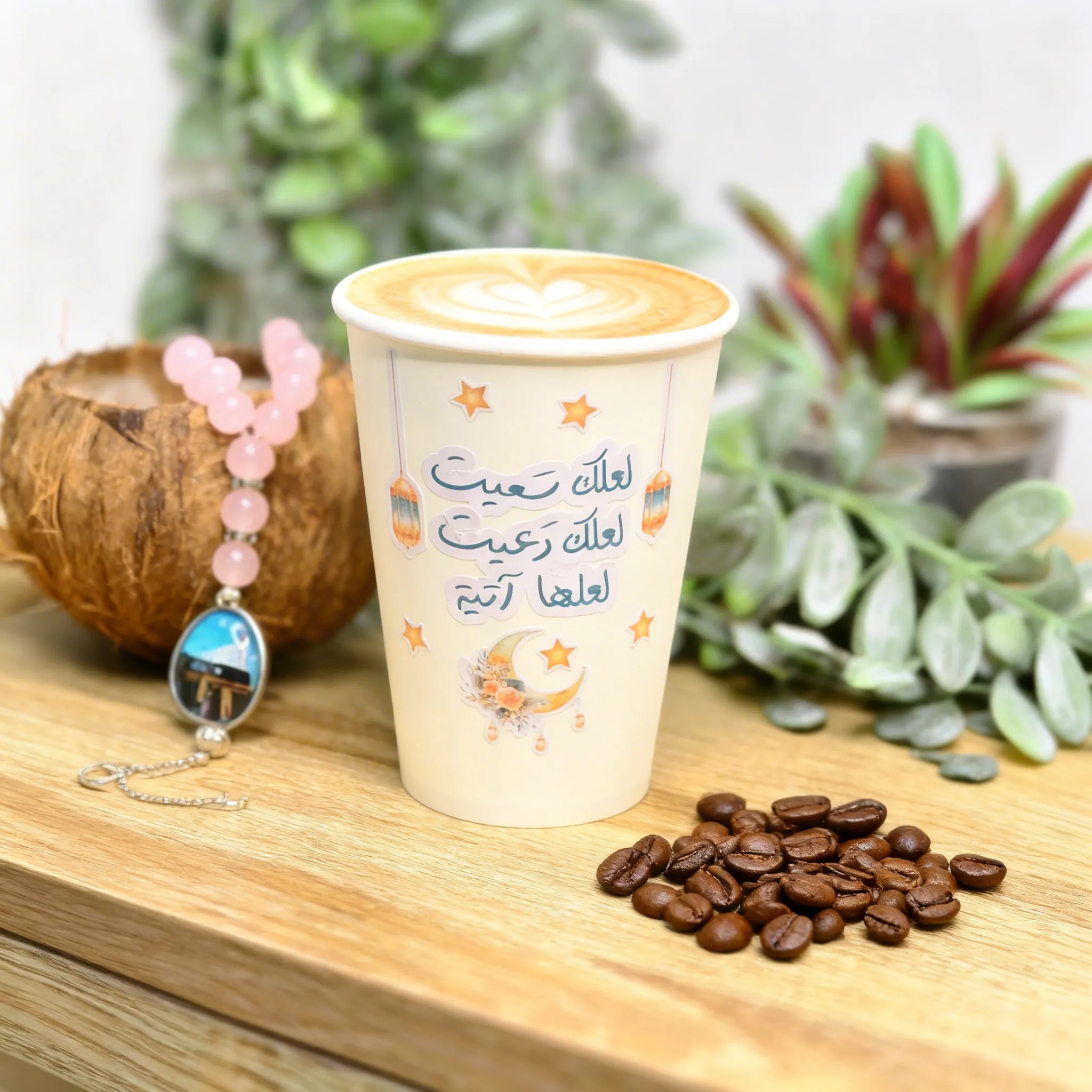 مجموعة كاسات رمضان -10 اكواب Image