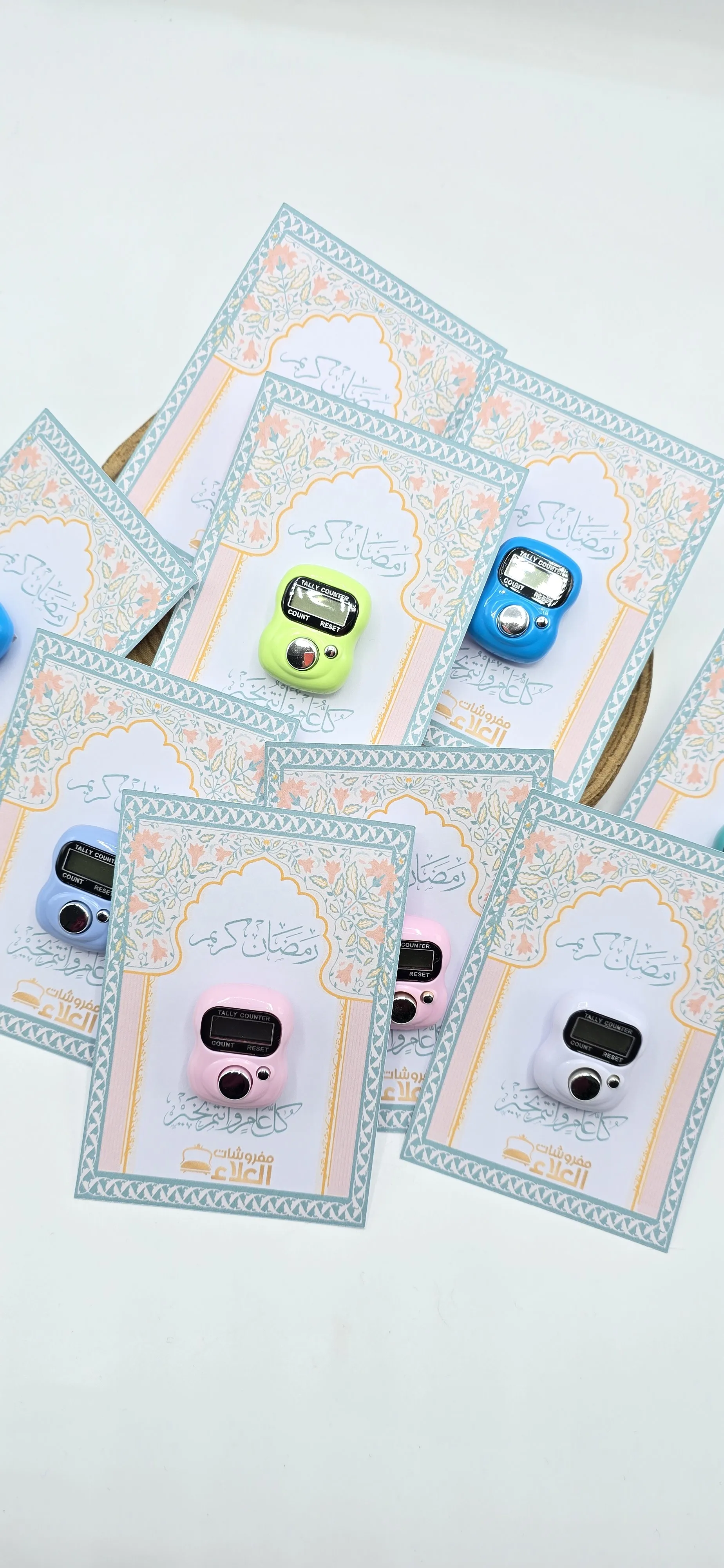 بطاقة ومسبحة الكترونية